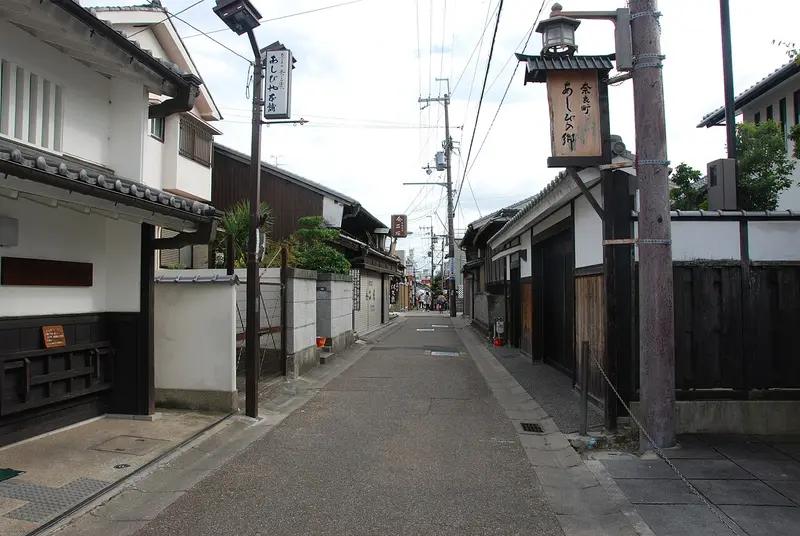 Ngõ Naramachi