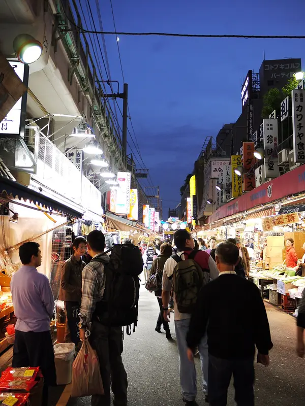 Ameyoko lúc hoàng hôn